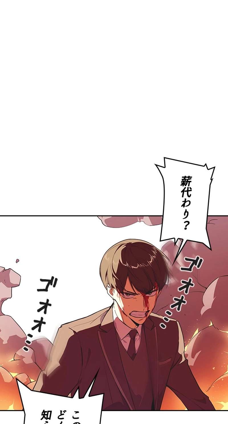 P96