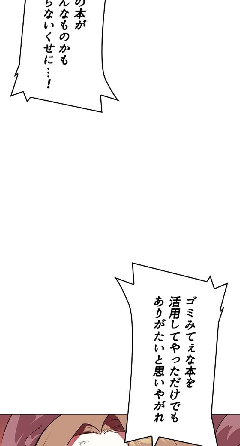 P97