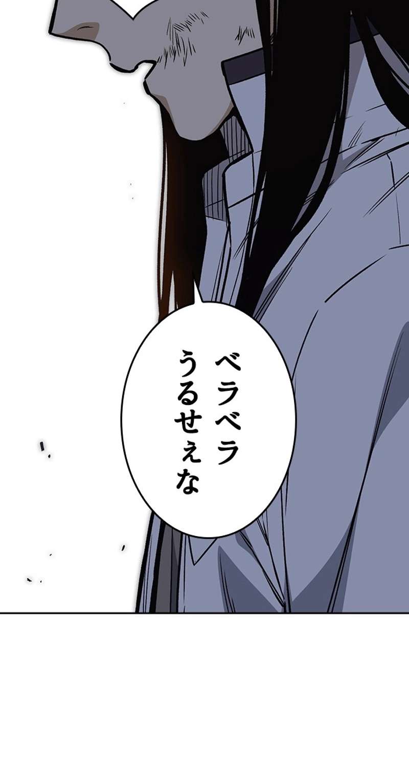 P42