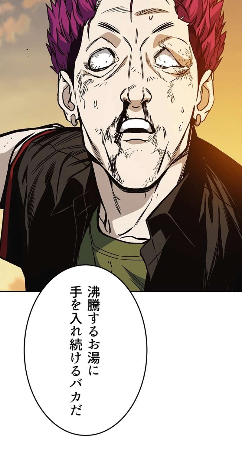 P56