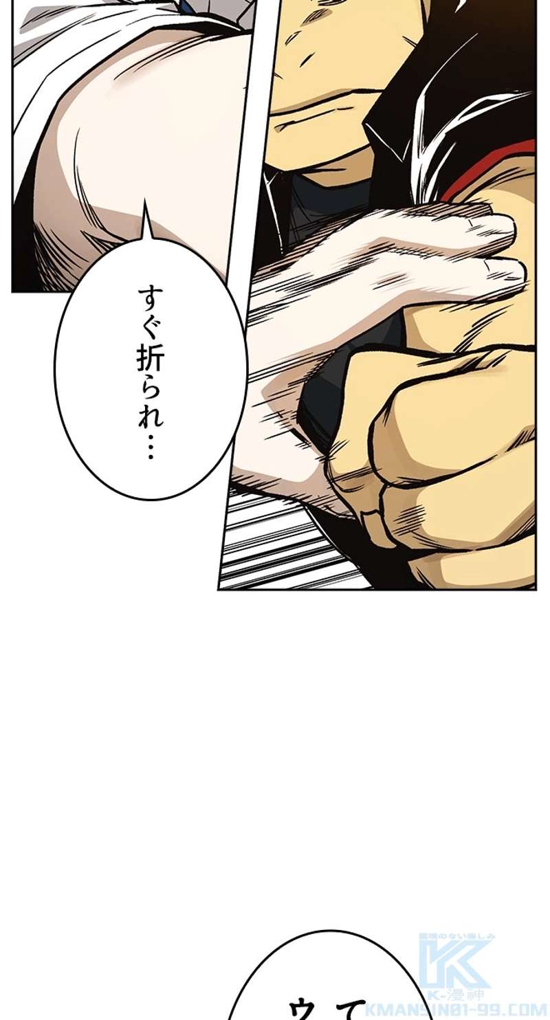 P64