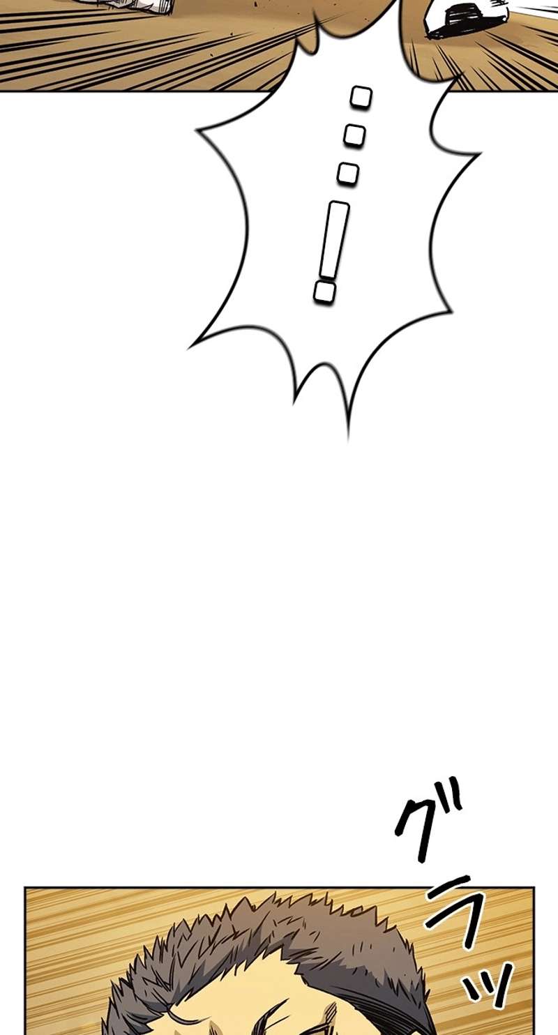 P66
