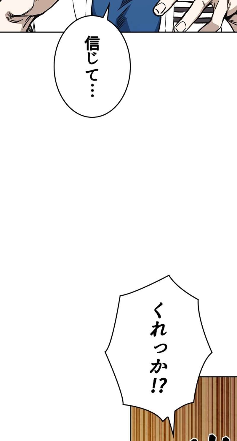 P72
