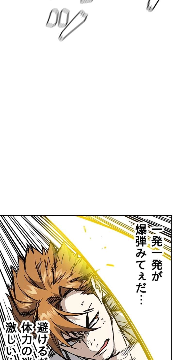 P78