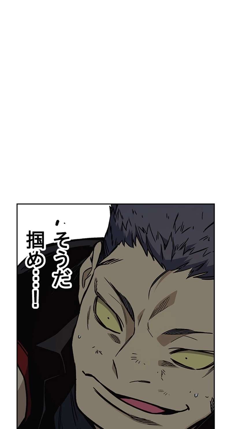 P84