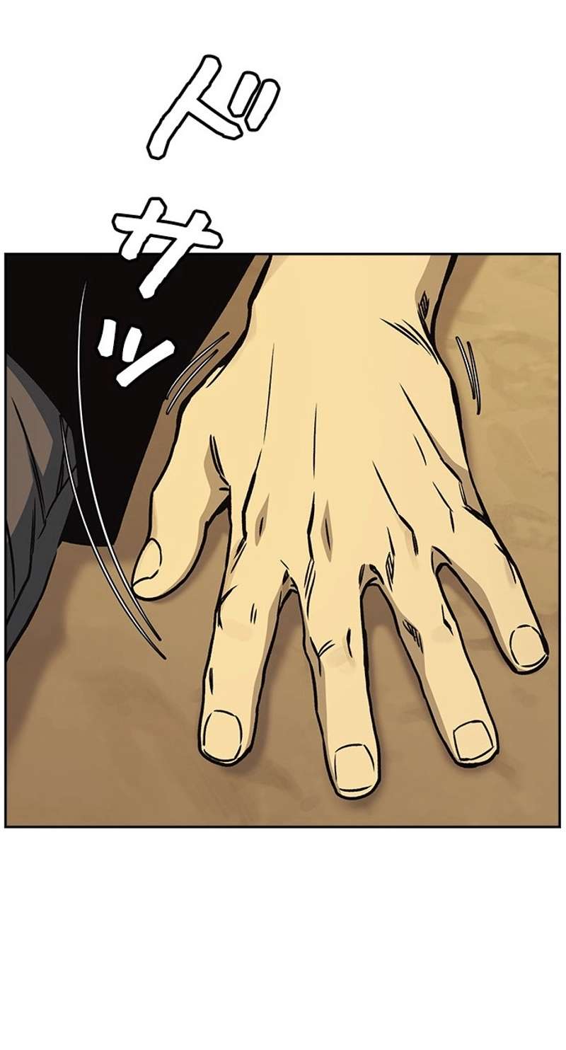 P99