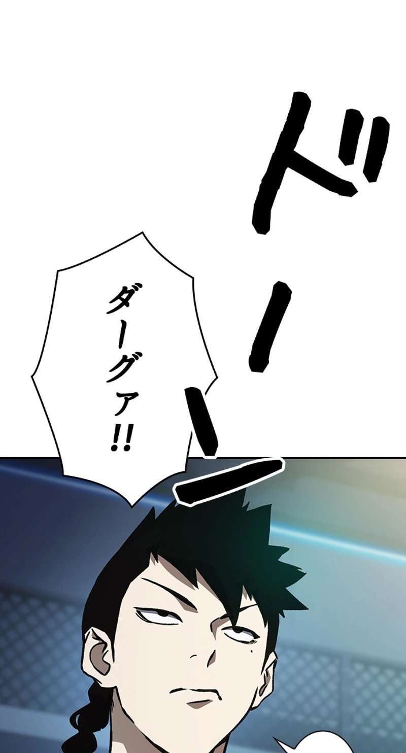 P102