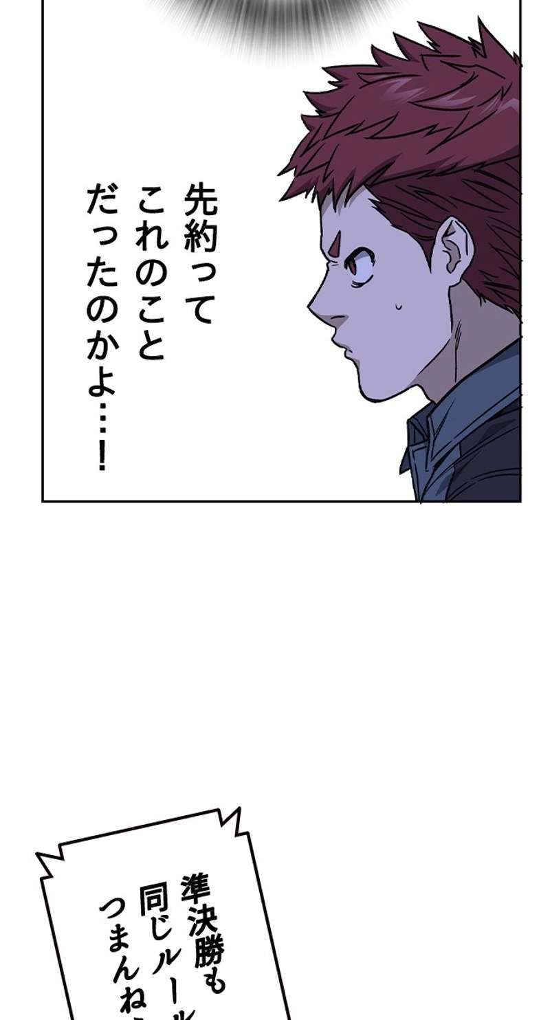 P107