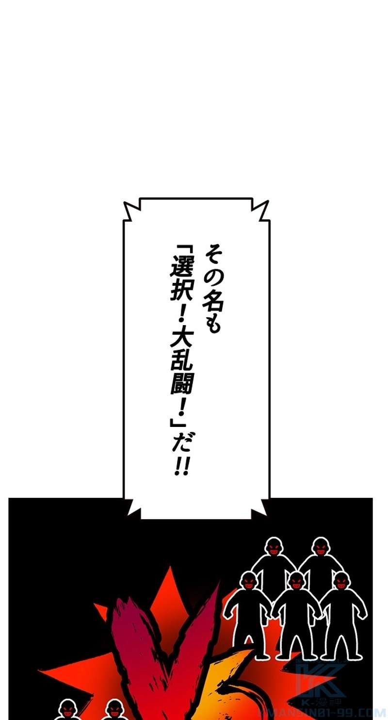 P109