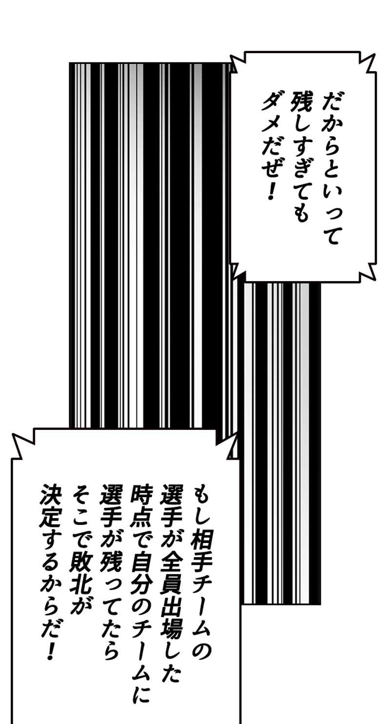 P114
