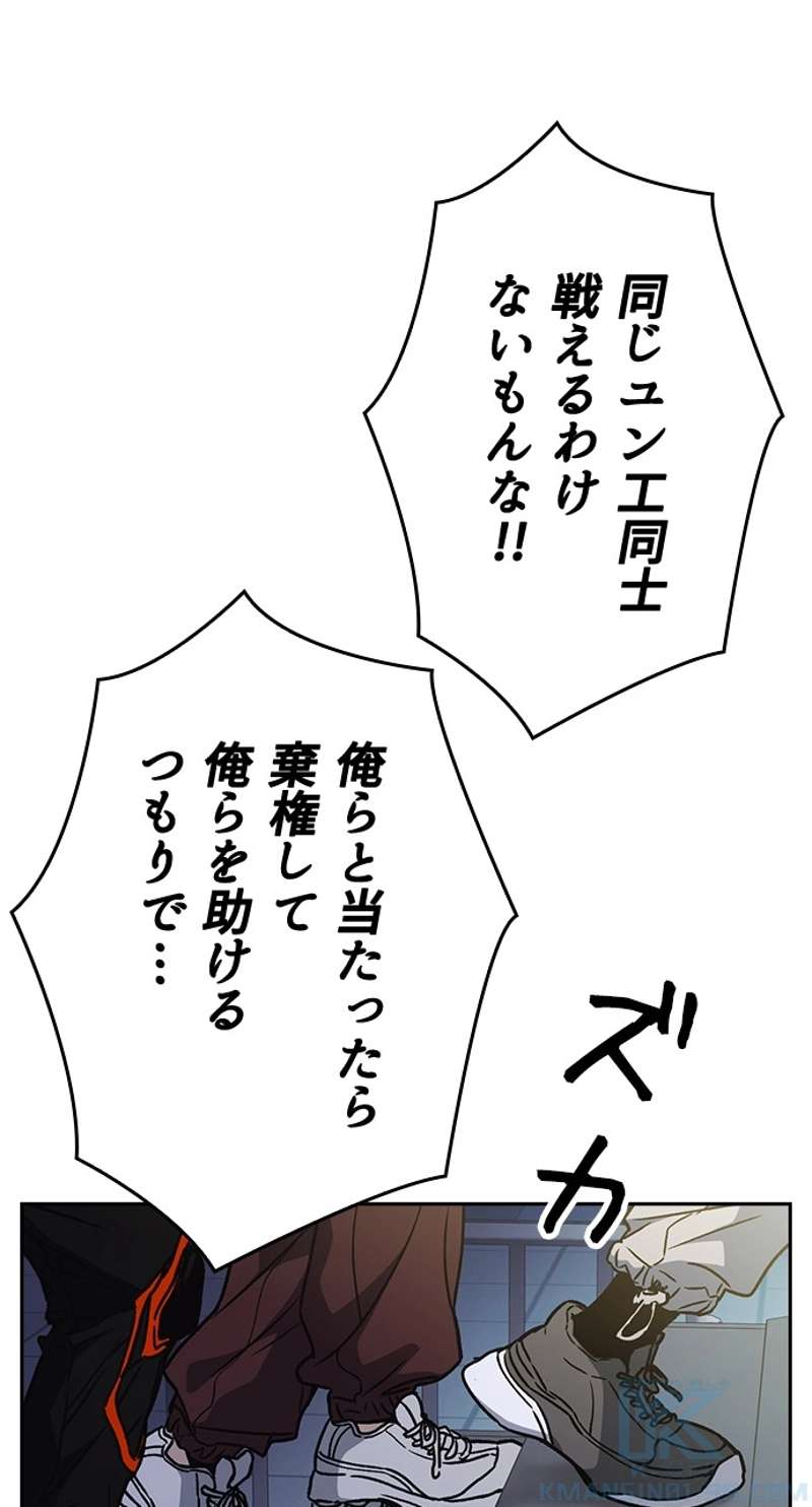 P118