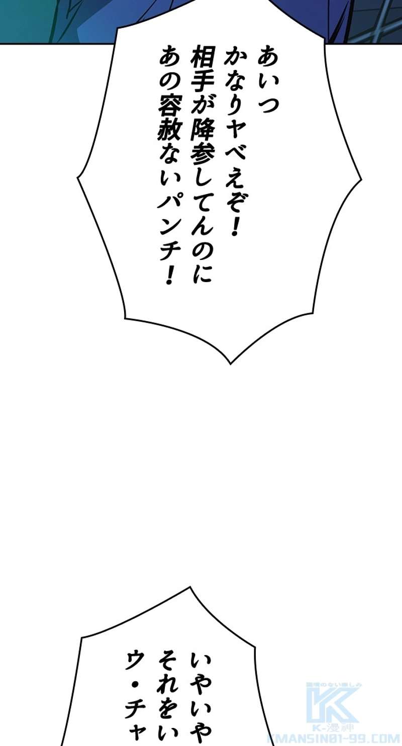 P46