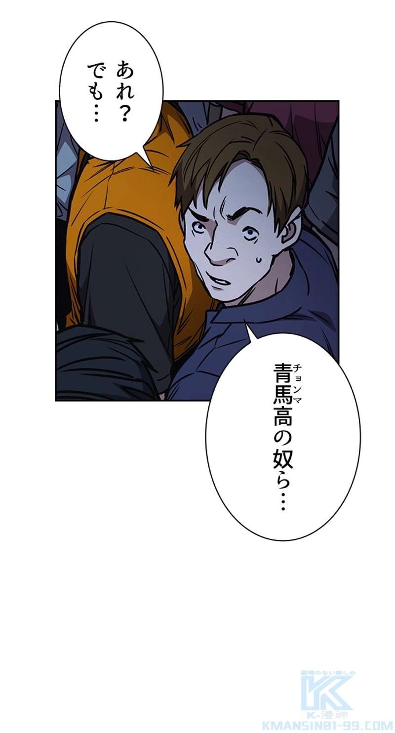 P49
