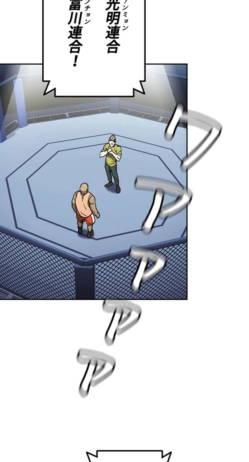 P53