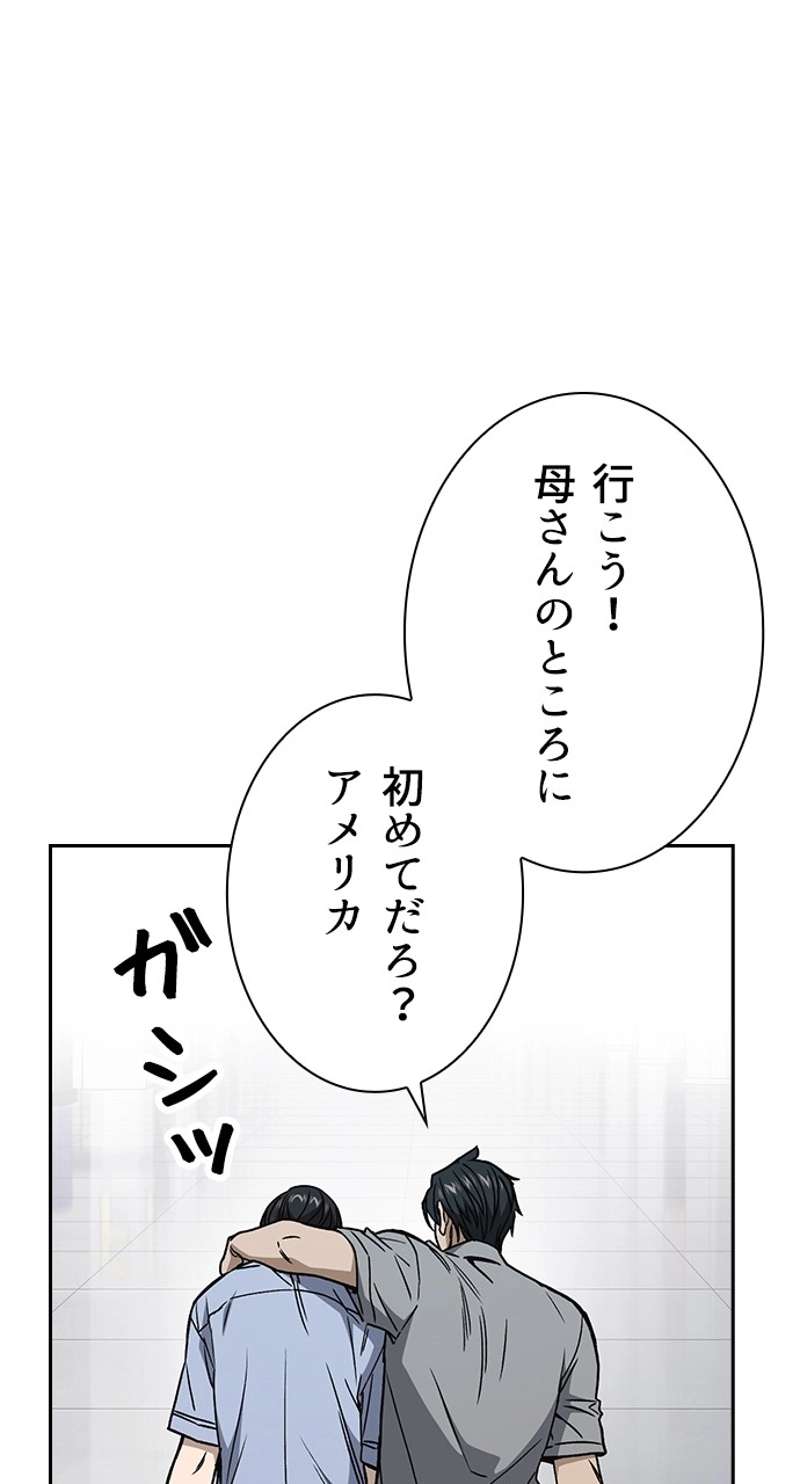P59