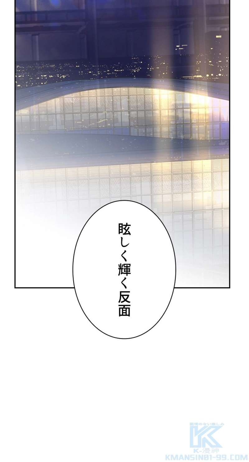 P64