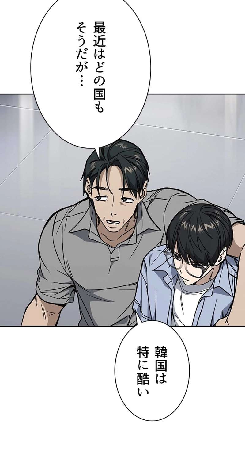 P66