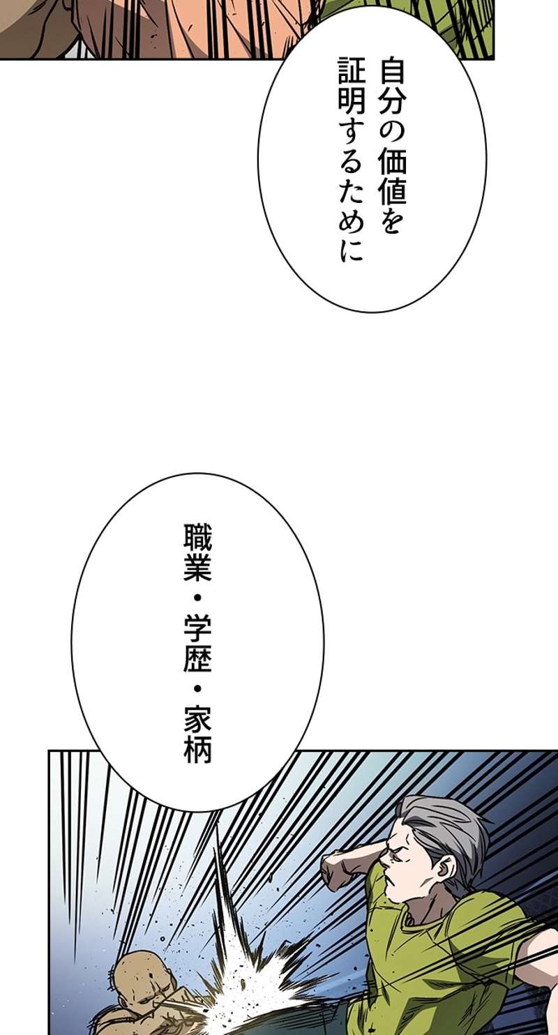 P68