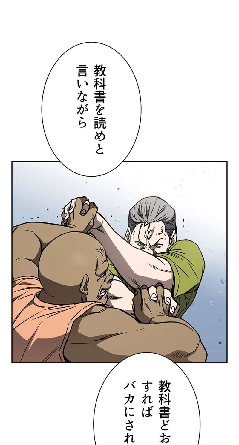 P71