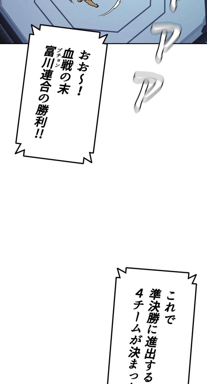 P78