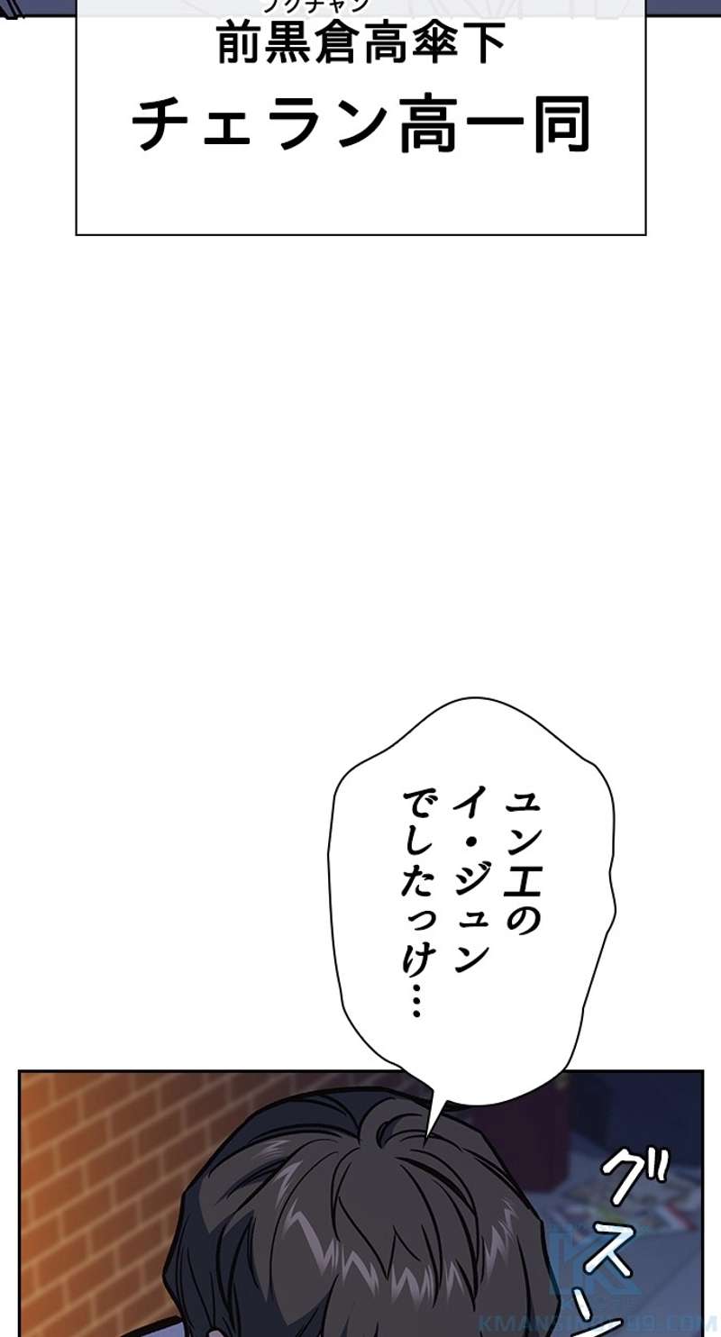 P82