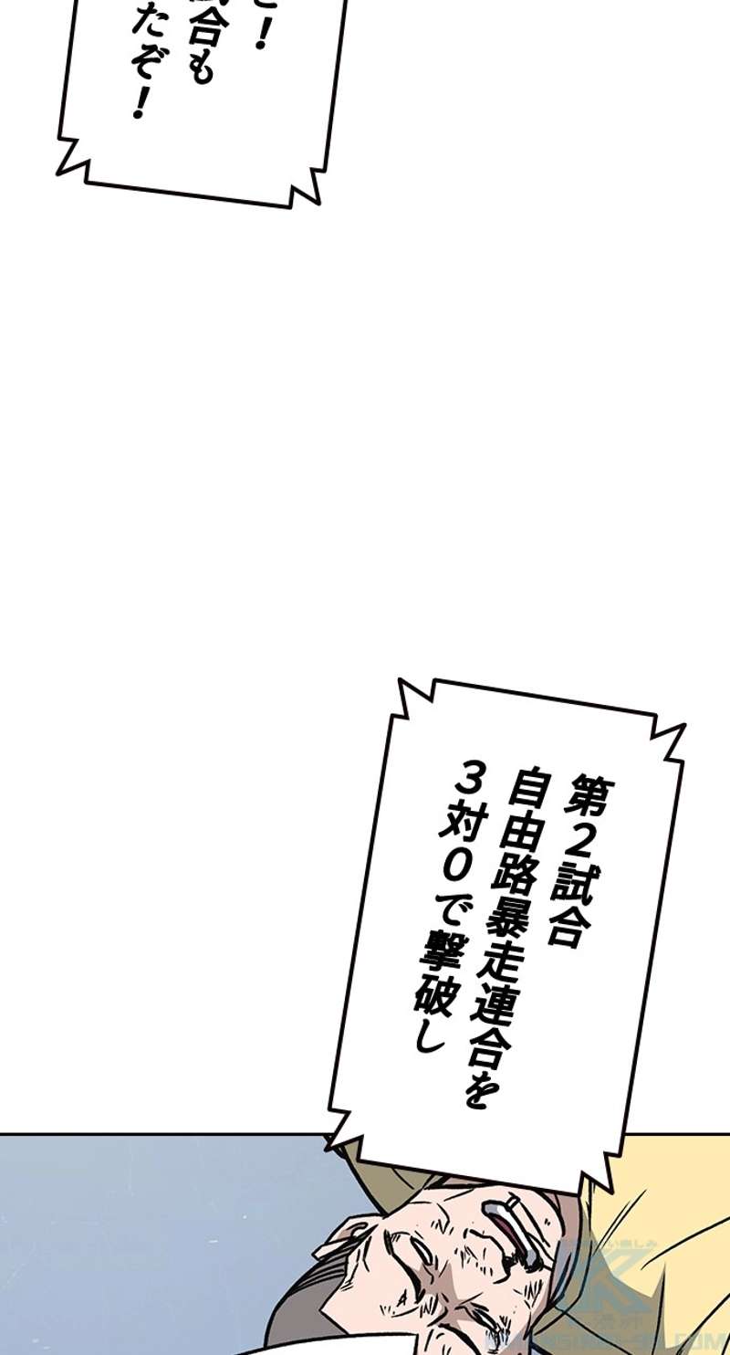 P91