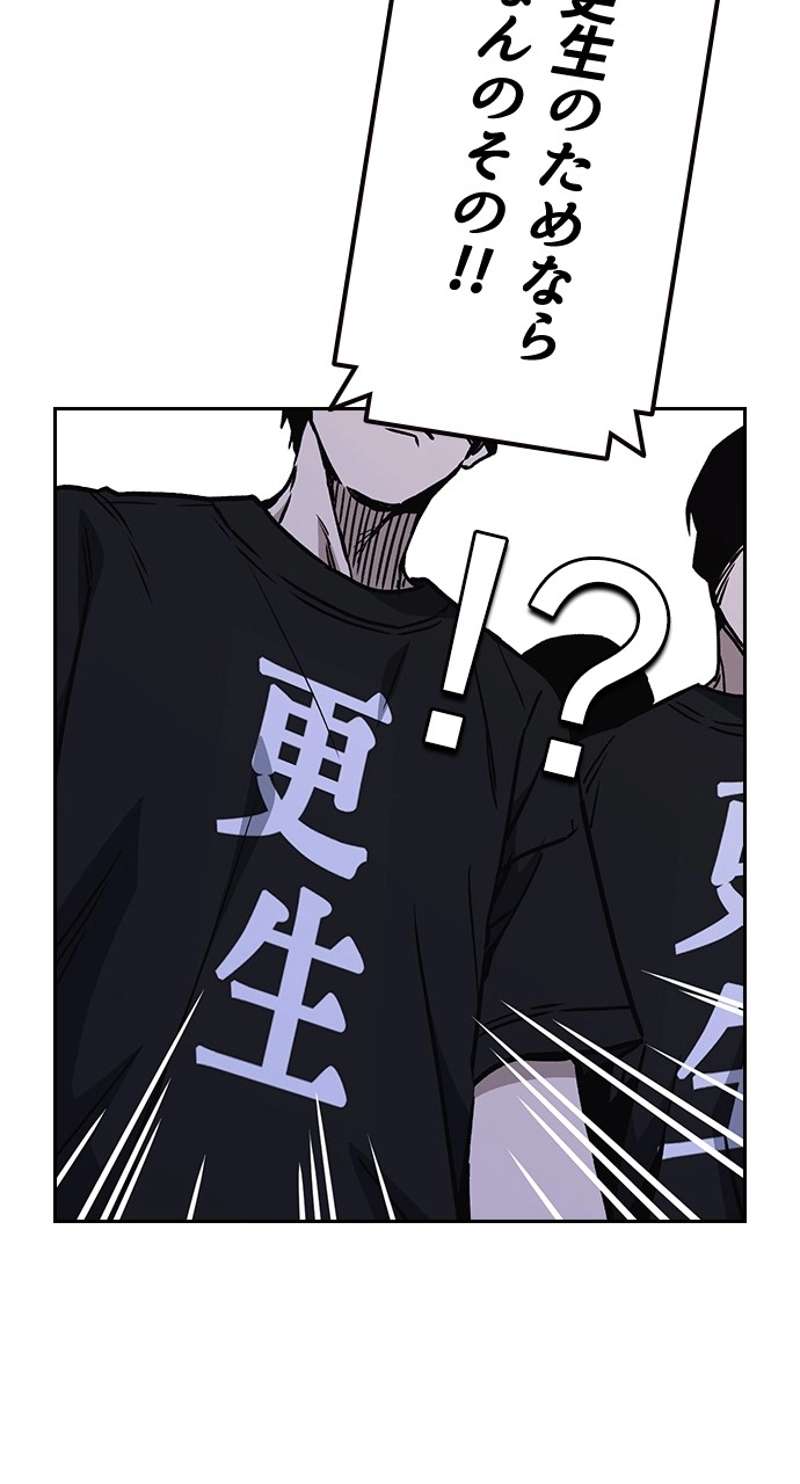 P93
