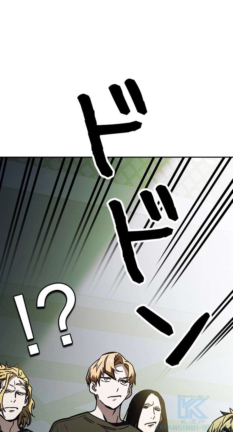 P94