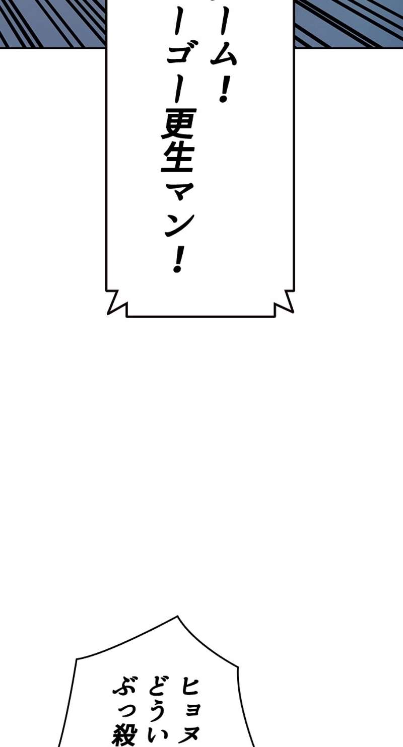 P96