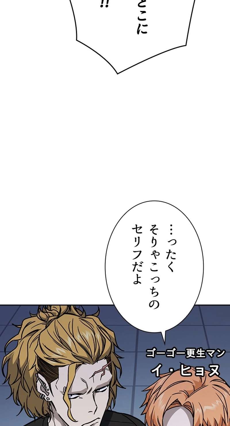 P98