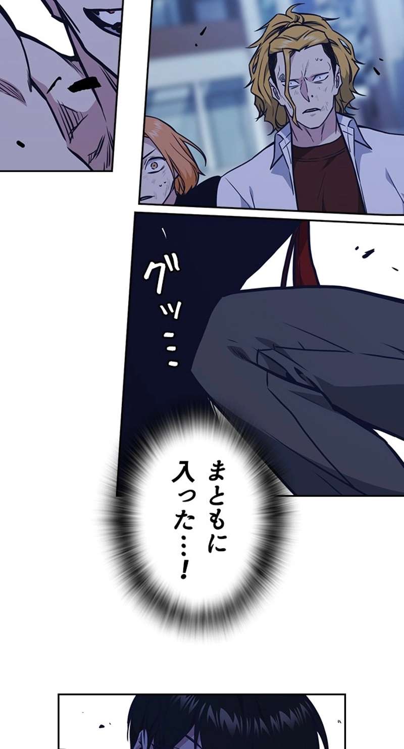 P32