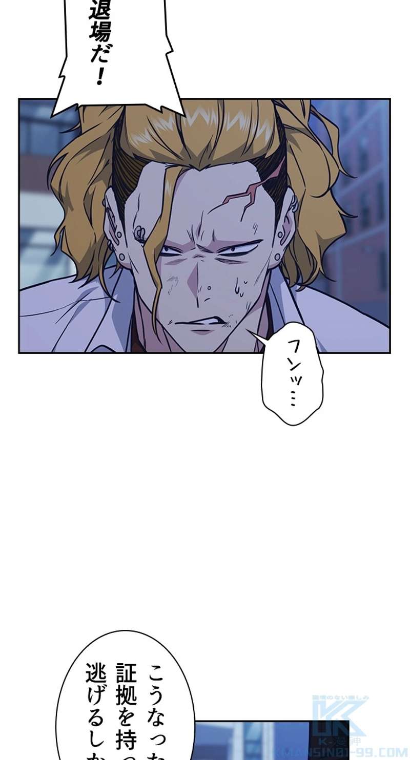 P46