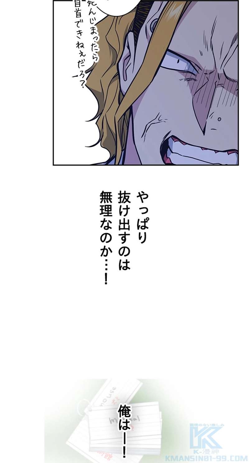 P52