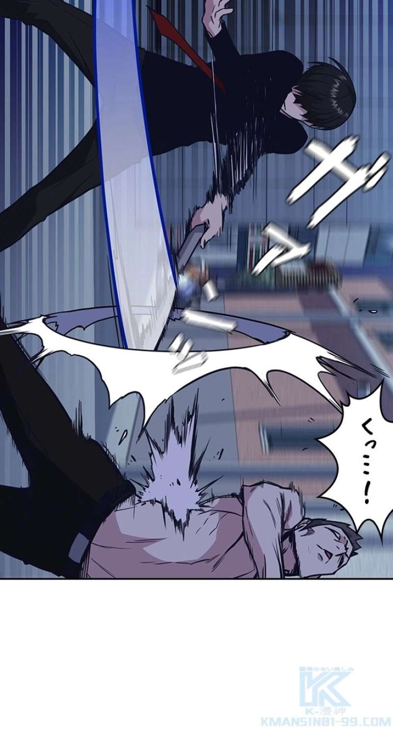 P58