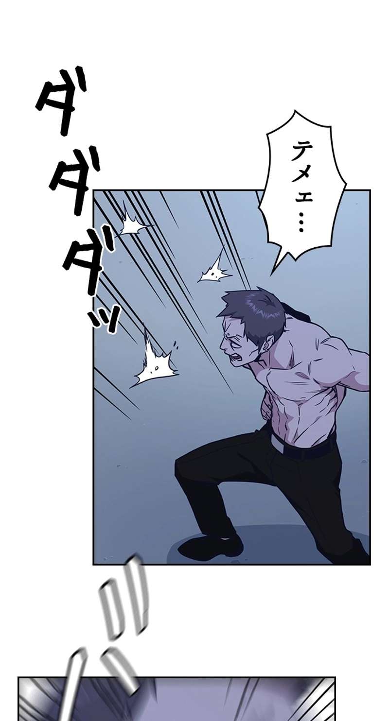 P59