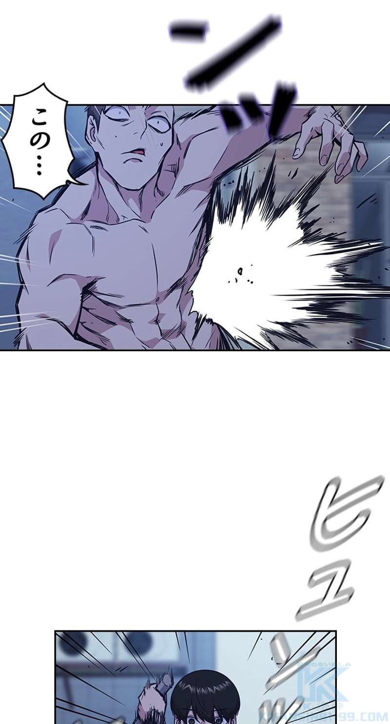 P64