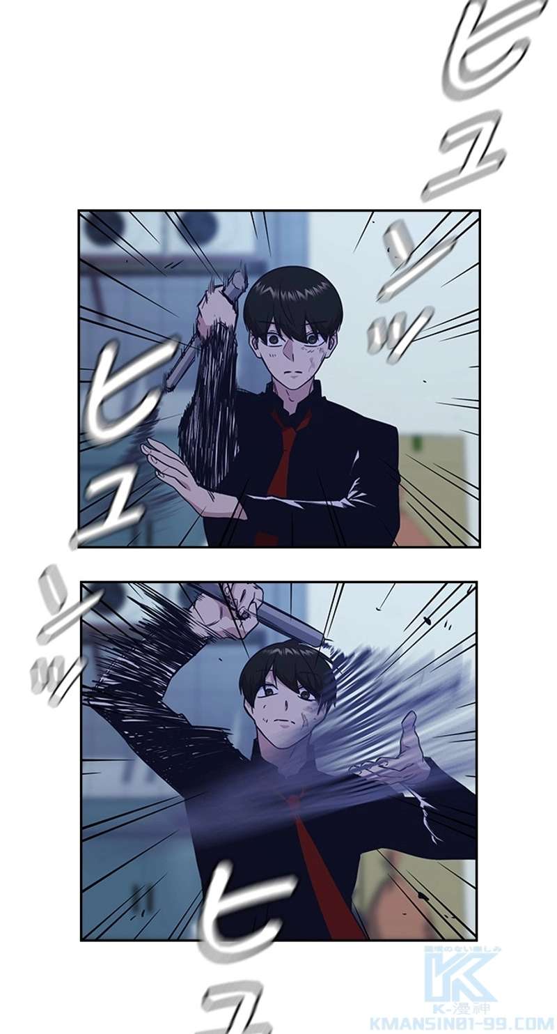 P67