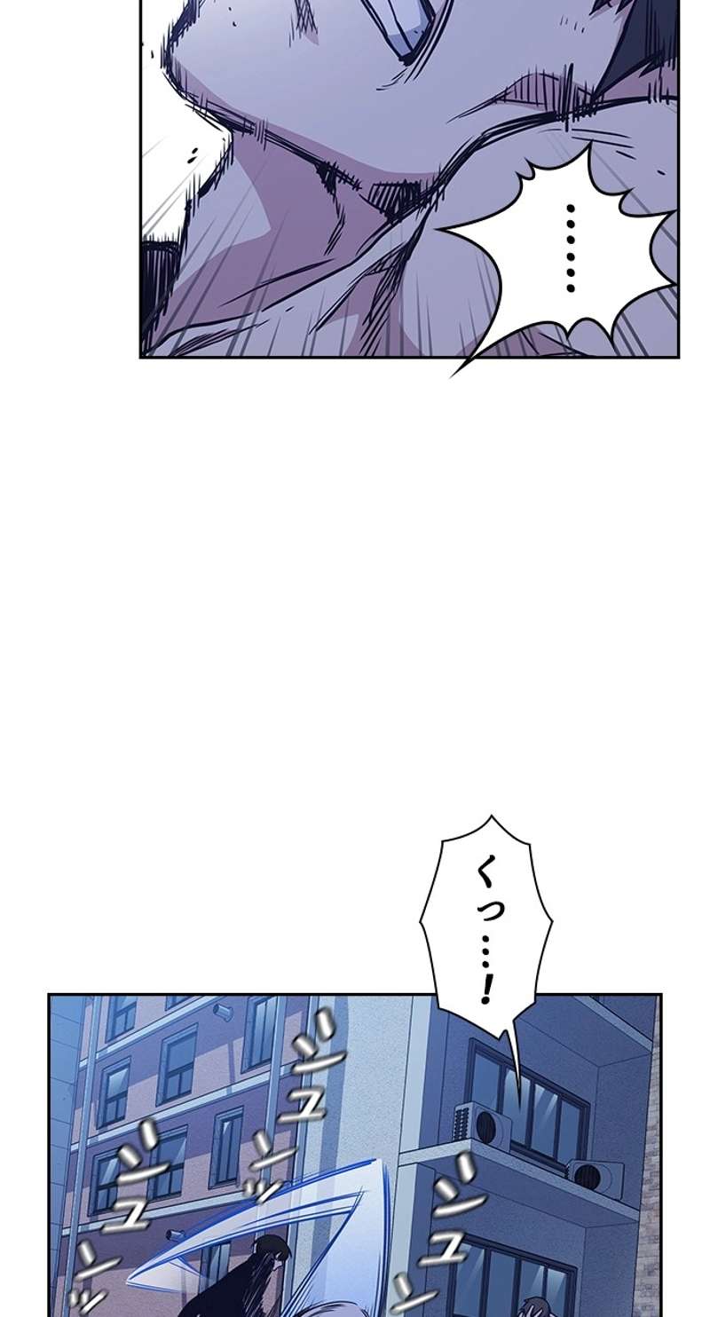 P69