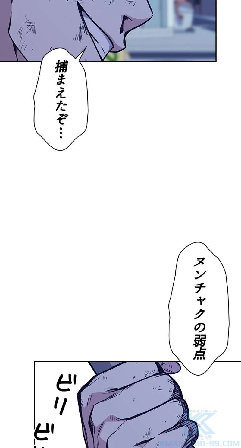 P73