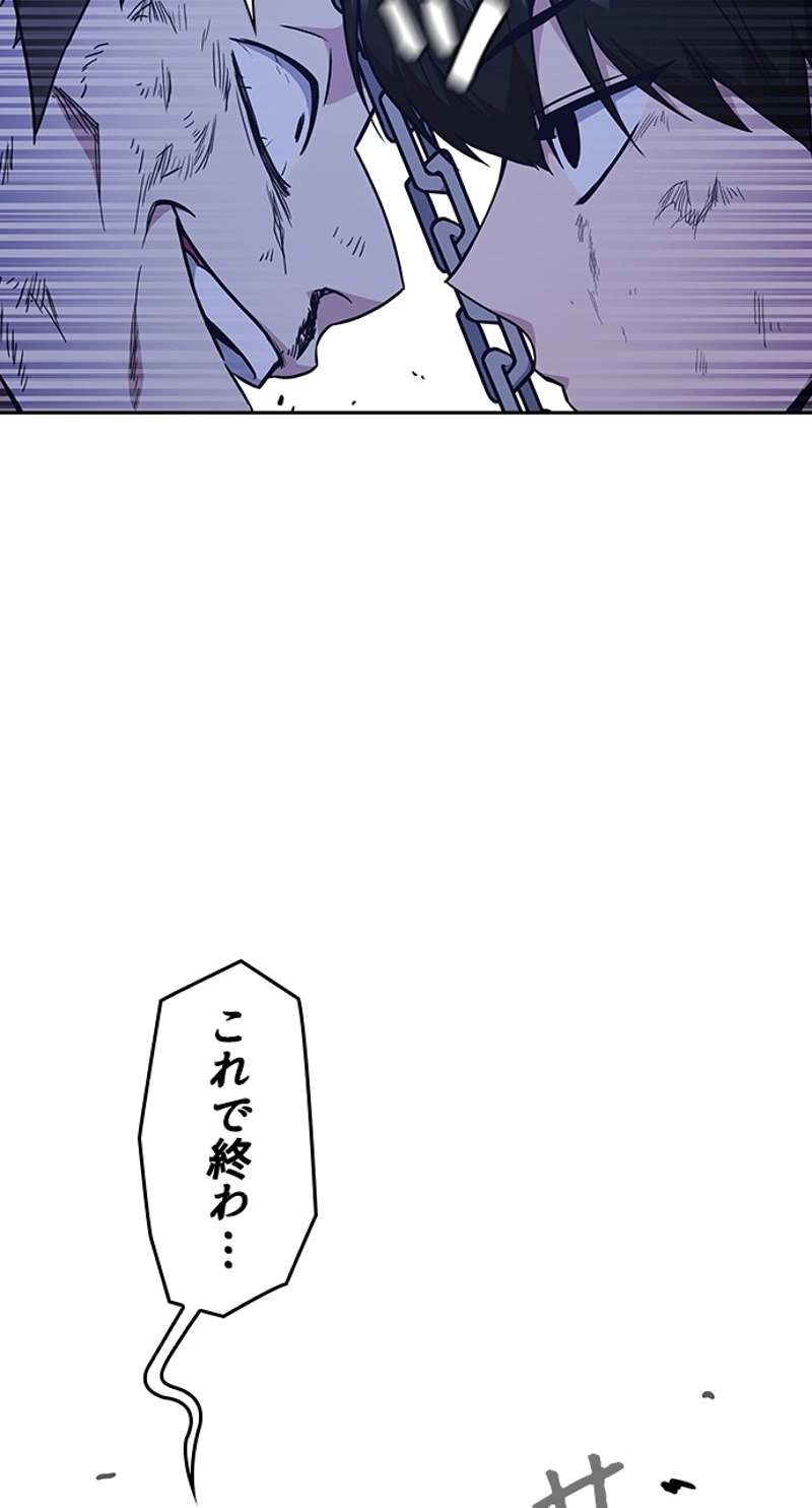P75