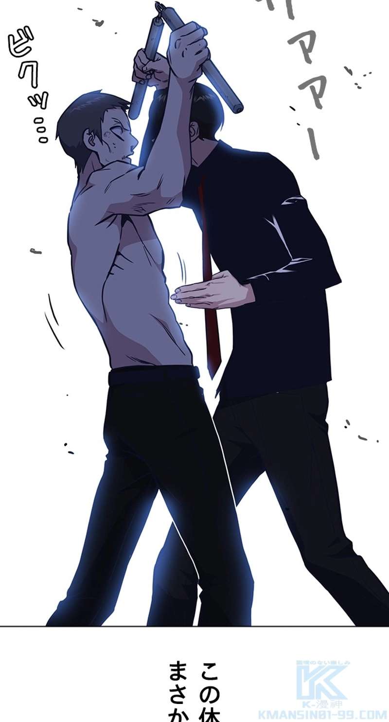 P76