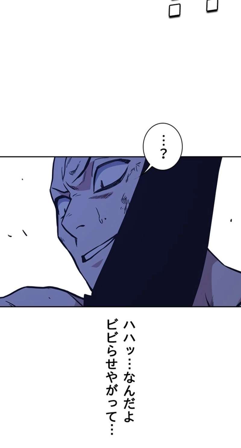 P78