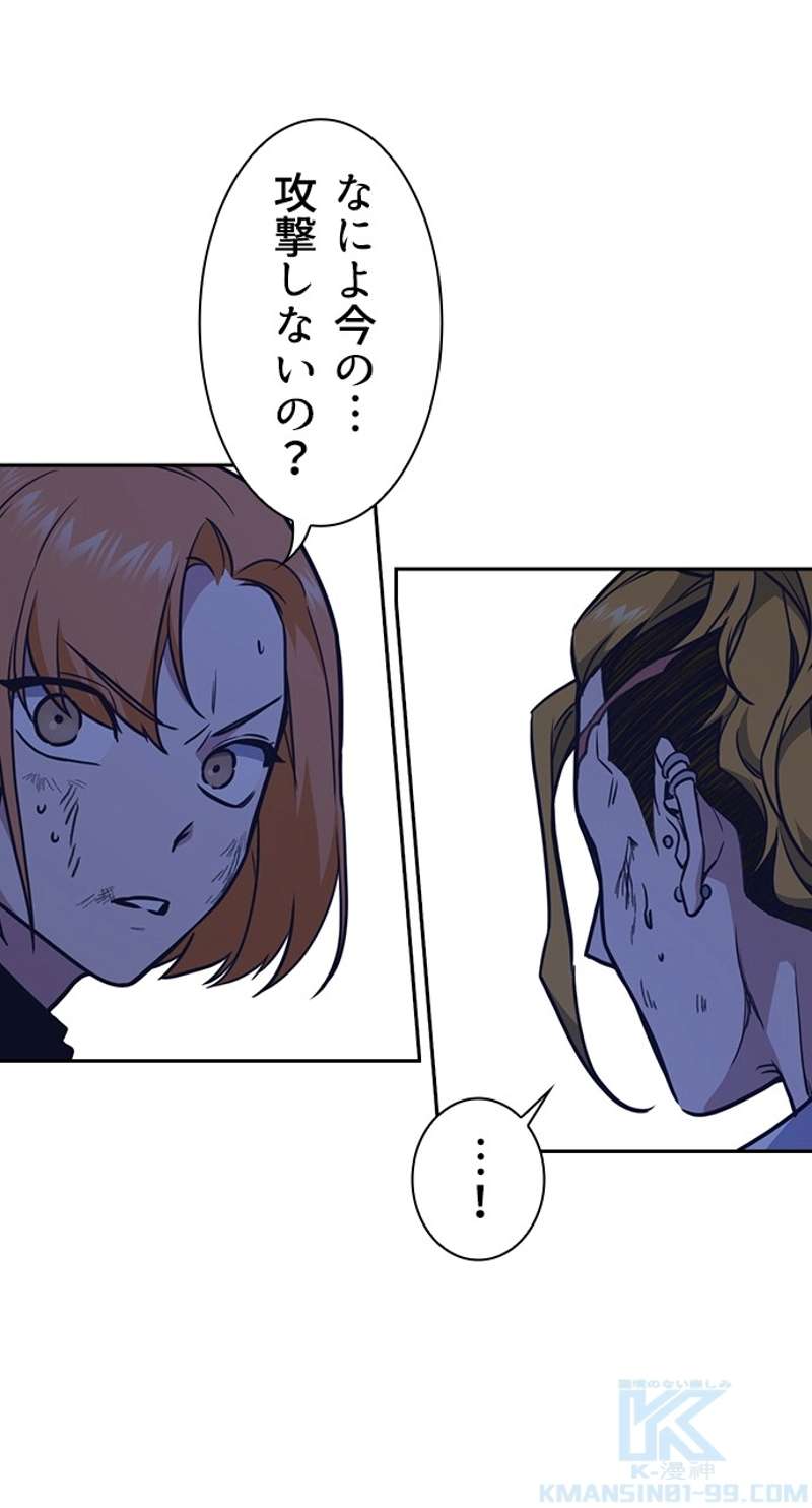 P79