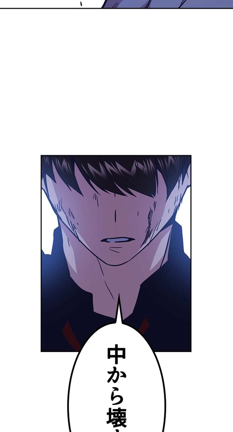 P84