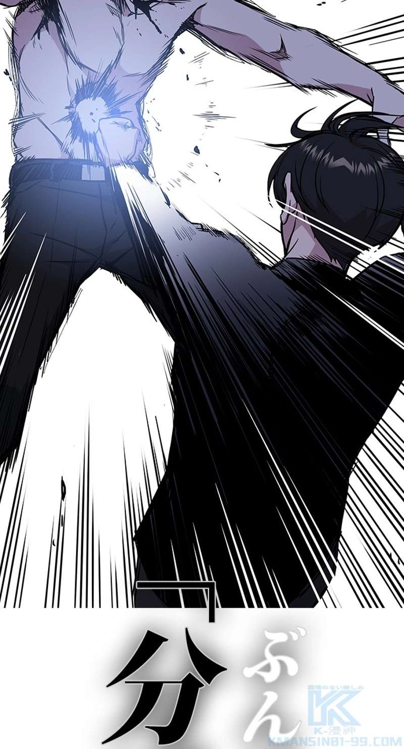 P88