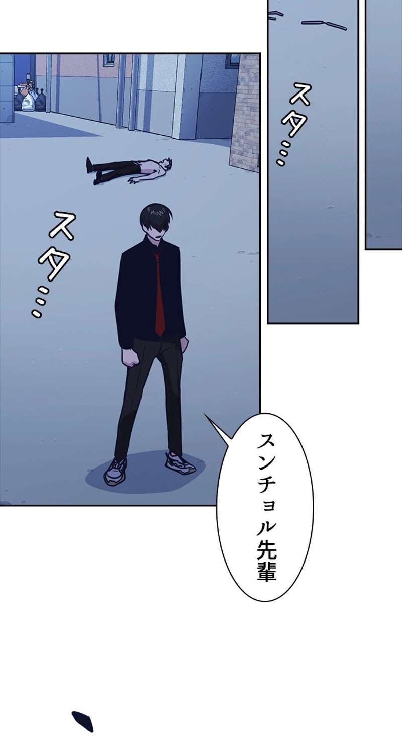P90