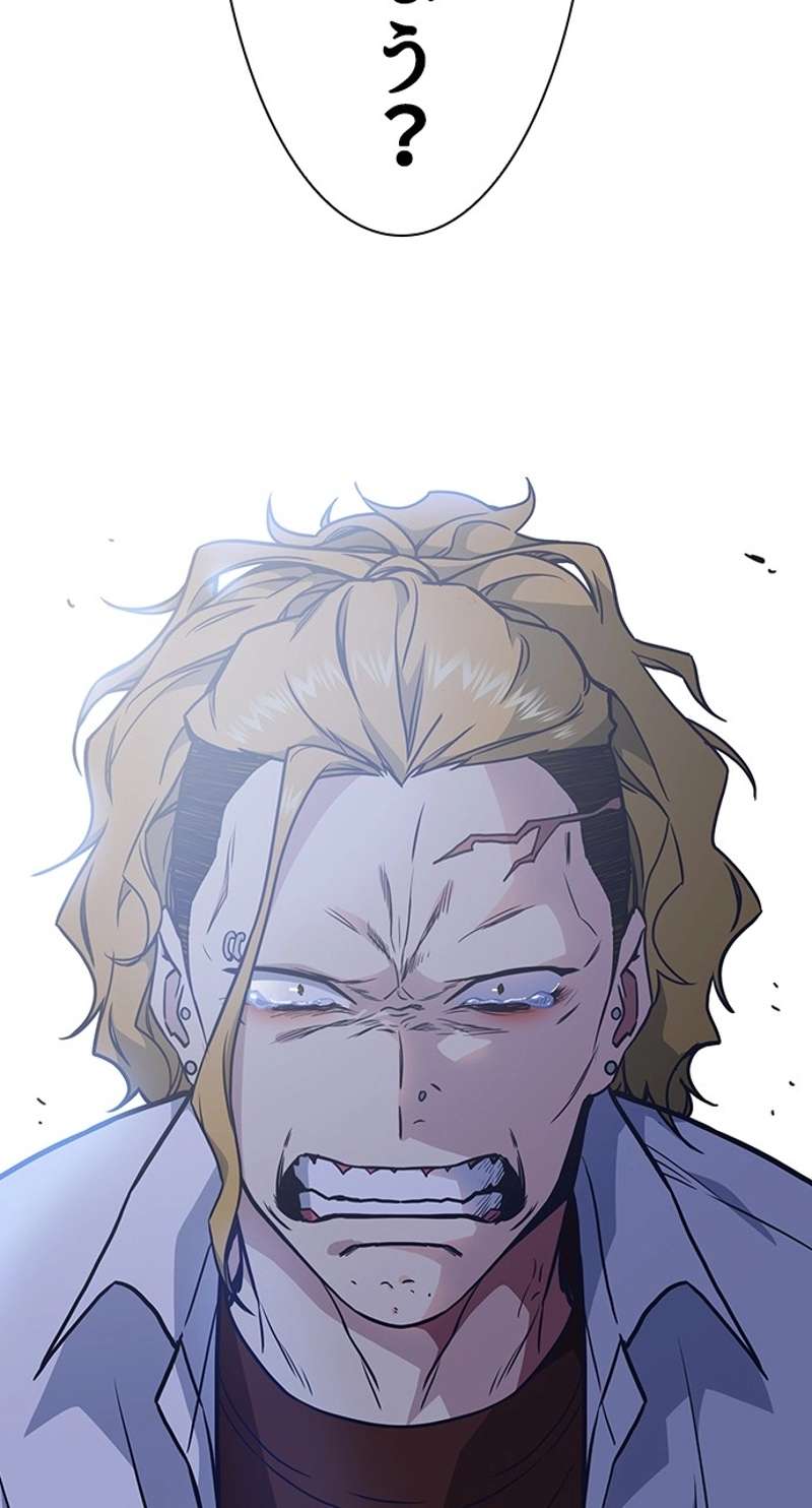 P99