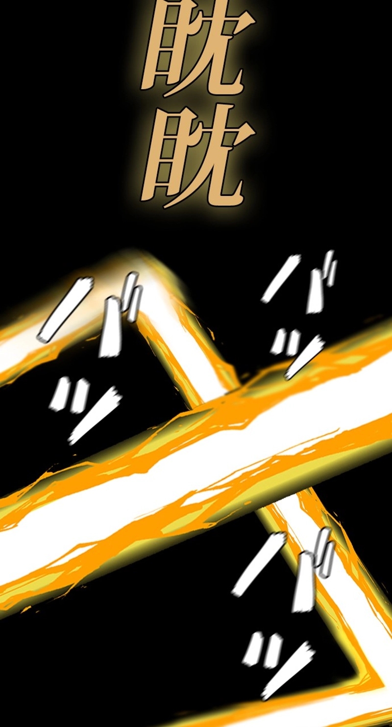 P104