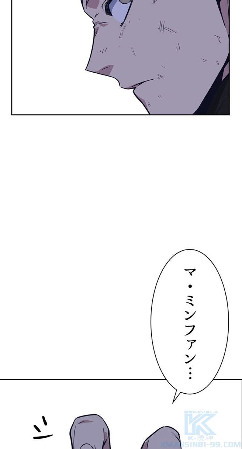 P109