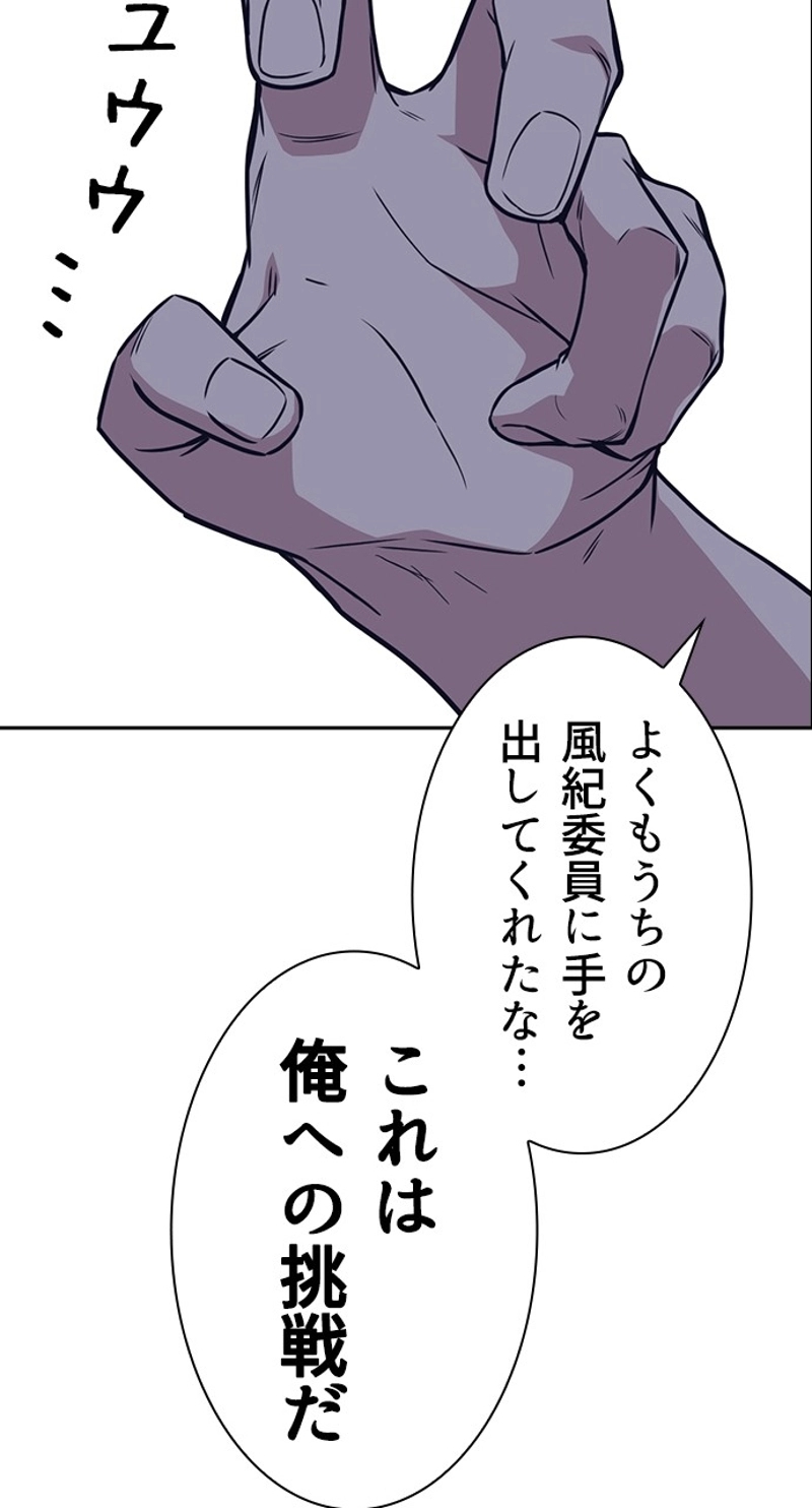 P110